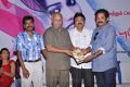 Vidiyum Varai Pesu Movie Audio Launch Pictures