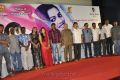 Vidiyum Varai Pesu Movie Audio Launch Pictures