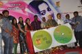 Vidiyum Varai Pesu Movie Audio Launch Pictures