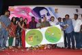 Vidiyum Varai Pesu Movie Audio Launch Stills