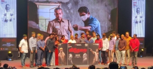 Viduthalai Audio Launch Stills