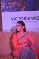 Actress Vidya Balan Latest Saree Photos