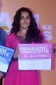 Actress Vidya Balan New Hot Stills in Short Pink Dress
