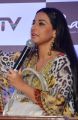 Actress Vidya Balan New Images