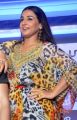 Actress Vidya Balan New Images