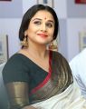 Actress Vidya Balan Launches Silk Mark Expo 2017 Chennai Photos