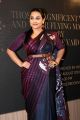 Actress Vidya Balan launches Those Magnificent Women and Their Flying Machines Book Photos