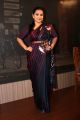 Vidya Balan launches Those Magnificent Women and Their Flying Machines Book Photos