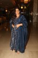 Actress Vidya Balan New Pics @ Critic's Choice Awards Announcement