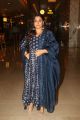 Actress Vidya Balan Pics @ Critic's Choice Awards Announcement