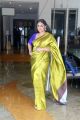 Actress Vidya Balan Saree Photos @ Mission Mangal Movie Press Meet