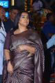 Actress Vidya Balan Photos @ NTR Kathanayakudu Audio Launch
