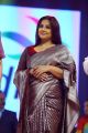 Actress Vidya Balan Saree Photos @ NTR Biopic Audio Release