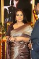 Actress Vidya Balan Photos @ NTR Kathanayakudu Audio Launch