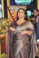 Actress Vidya Balan Saree Photos @ NTR Kathanayakudu Audio Launch