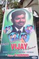 Vijay Birthday Celebration 2012 Stills