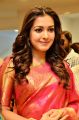 Actress Catherine Tresa launched KLM Fashion Mall at Kukatpally Photos