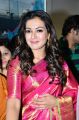 Actress Catherine Tresa launched KLM Fashion Mall at Kukatpally Photos