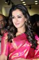 Actress Catherine Tresa launched KLM Fashion Mall at Kukatpally Photos