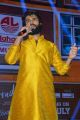 Actor Vijay Devarakonda @ Dear Comrade Music Festival