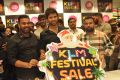 Vijay Devarakonda Visited KLM Showroom of Rajhmundry to Launch Festival Offers