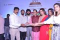Vijay Devarakonda Kranthi Madhav Movie Launch Stills