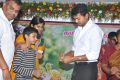 Ilayathalapathy Vijay Education Awards 2012 Photos