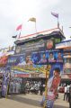 Vijay Fans Celebration at Thalaivaa Film Screening Photos