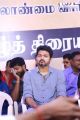 Thalapathy Vijay @ Nadigar Sangam Protest for Cauvery & Sterlite Issue Photos