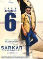 Vijay Sarkar Movie New Posters