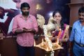 Vijay Sethupathi Inaugurates Chocoholic Chocolate Bar Stills