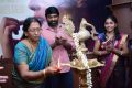 Vijay Sethupathi Inaugurates Chocoholic Chocolate Bar Stills