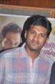 Playback Singer Vijay Yesudas Press Meet Stills