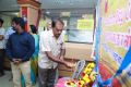 Vijaya Bank Chennai Region 87th Foundation Day Celebration Stills