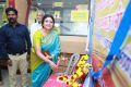 Actress Sriranjani @ Vijaya Bank Chennai Region 87th Foundation Day Celebration Stills