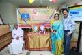 Sriranjani, Nizhalgal Ravi @ Vijaya Bank Chennai Region 87th Foundation Day Celebration Stills