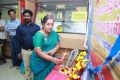 Vijaya Bank Chennai Region 87th Foundation Day Celebration Stills