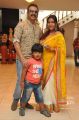 Actor Vijaya Naresh wife Ramya Raghupathi Son Stills