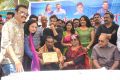 Senior Naresh Birthday Celebrations Stills