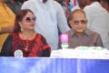 Senior Naresh Birthday Celebrations Stills