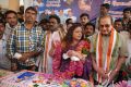 Vijaya Nirmala Birthday Celebrations 2013 Photos