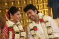 Actress Vijayalakshmi Feroz Mohammed Marriage Photos