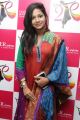 Actress Vijayalakshmi launches 21 Ever Fashioner Shopping Photos
