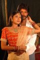 Vijayanagaram Movie Hot Stills