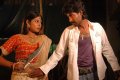 Vijayanagaram Movie Hot Stills