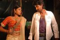 Vijayanagaram Movie Hot Stills