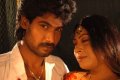 Vijayanagaram Movie Hot Stills