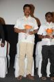 K Bhagyaraj at Vijayanagaram Movie Trailer Launch Stills