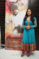 Actress Hasini at Vijayanagaram Movie Trailer Launch Stills