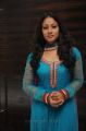 Actress Hasini at Vijayanagaram Movie Trailer Launch Stills